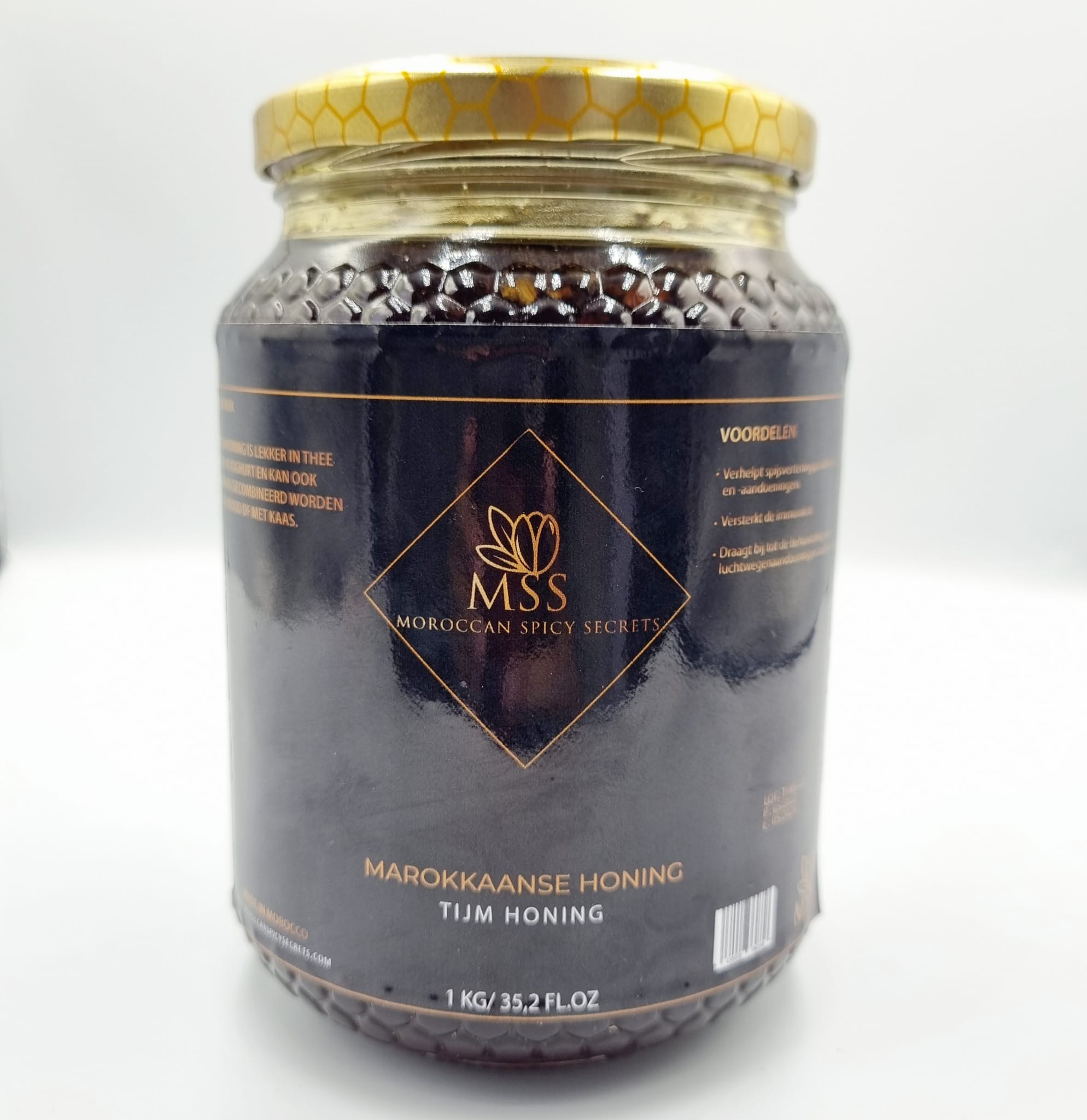 Miel de Thym Bio 1kg