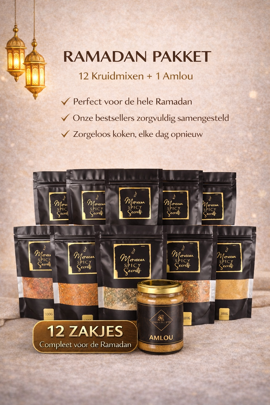 🌙 RAMADAN PACKAGE