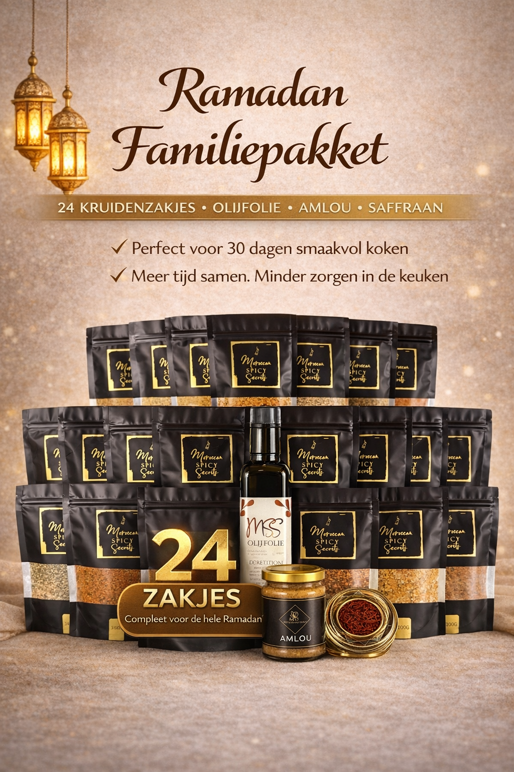 👑 RAMADAN FAMILY PACKAGE